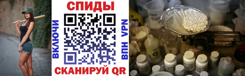 АМФ 98%  цены   Закаменск 