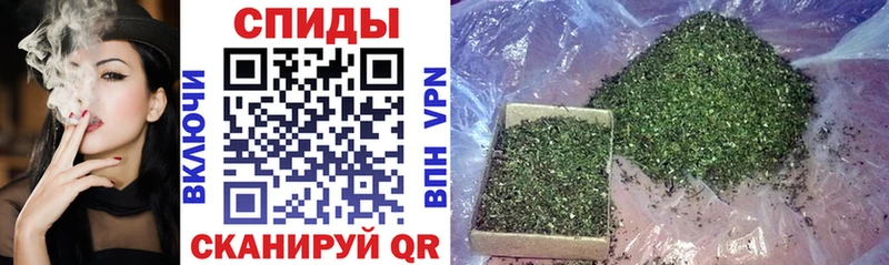 БУТИРАТ GHB  наркота  Закаменск 
