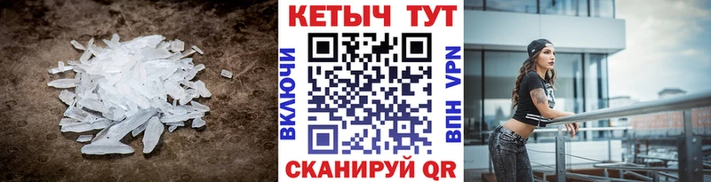 гидра онион  сколько стоит  Закаменск  Кетамин ketamine 