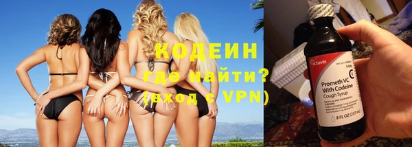 MESCALINE Переславль-Залесский