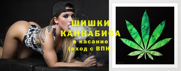 марки lsd Осташков