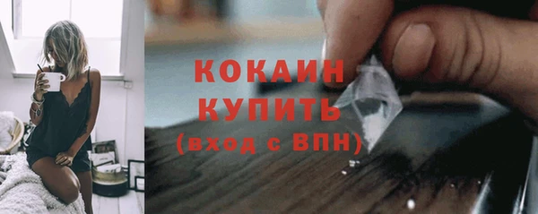 меф VHQ Остров
