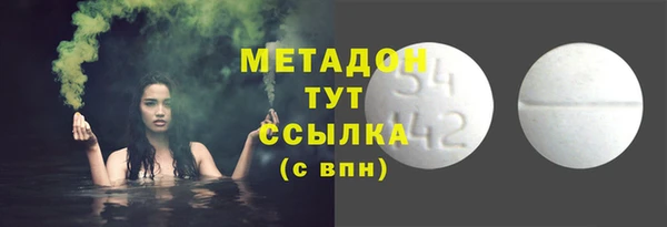 меф VHQ Остров