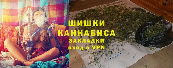 MESCALINE Переславль-Залесский