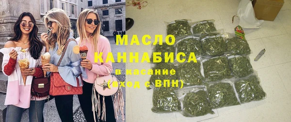 меф VHQ Остров