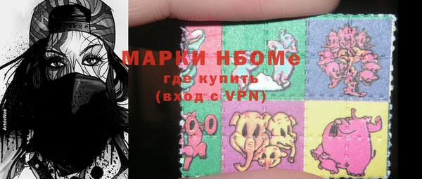 меф VHQ Остров