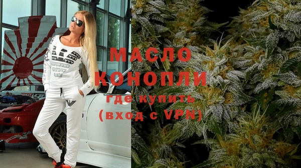 марки lsd Осташков