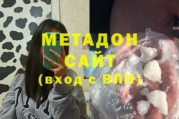 MESCALINE Переславль-Залесский