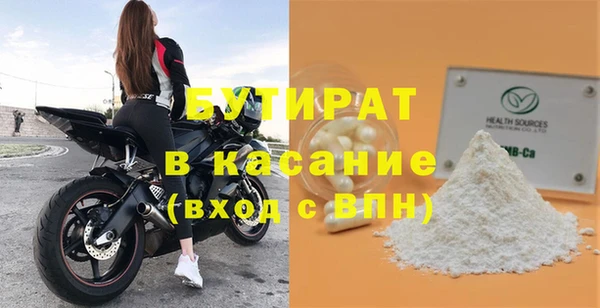 меф VHQ Остров