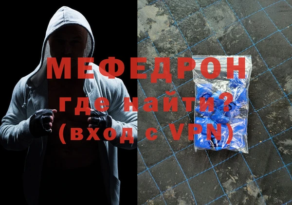 кокаин VHQ Пестово