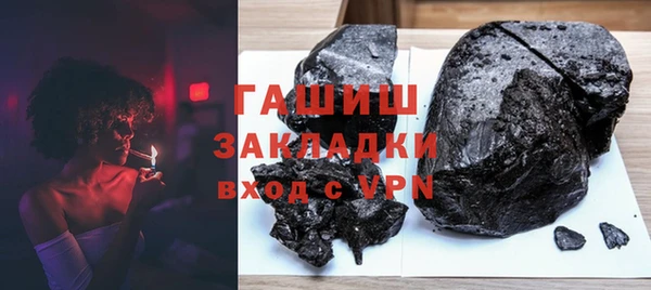 меф VHQ Остров